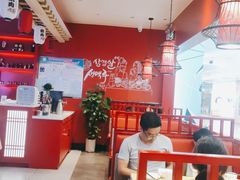 -妙香居韩国烤肉(鹏瑞利季华广场店)