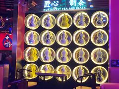 -宝葫芦西北茶食铺(万达店)