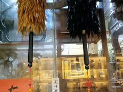 -三旗百汇商品城