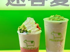 -迷客夏Milksha(无锡苏宁店)