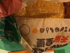 -汉堡王(上海凌云壹街坊店)