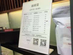 -Manner Coffee(大宁国际商业广场店)