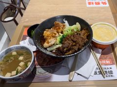 -吉野家 (新街口外大街店)
