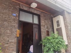 -南园民国茶楼餐厅·常州菜(北大街店)