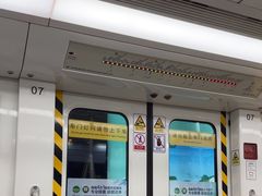 -尹山湖(地铁站)