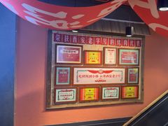 -小杨烤肉(朱雀店)