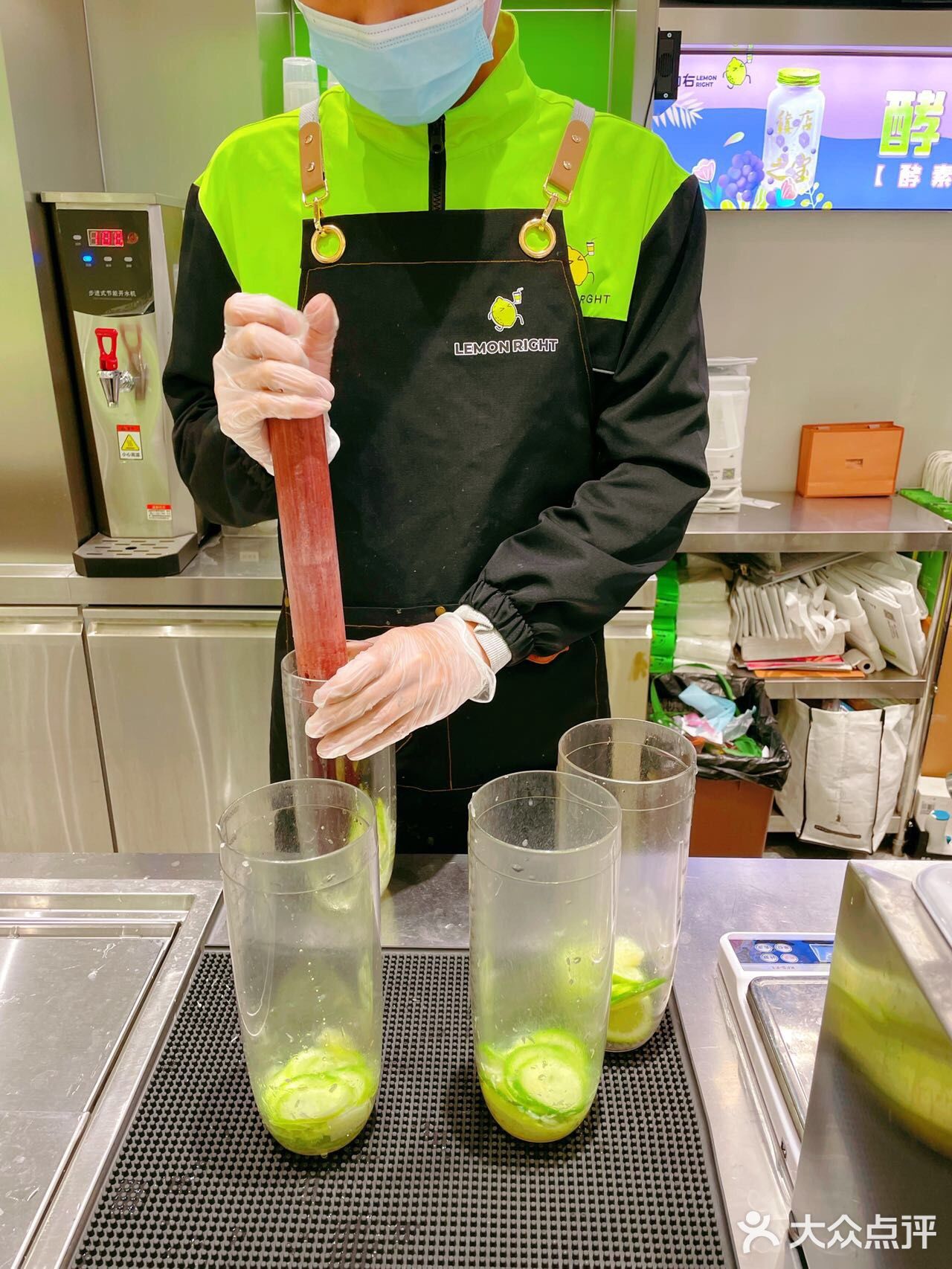 魔都的宝藏店！柠檬向右  
