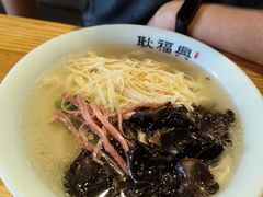 -耿福兴(杏花店)