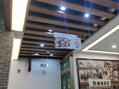 -百年认一力 太原老字号 (桥头街店)