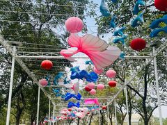 -盈香心动乐园