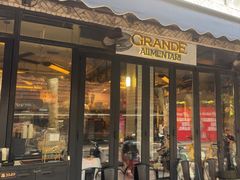 -Alimentari Grande(东湖路店)