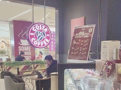 -COSTA COFFEE(西贸凯德晶品4层2店)