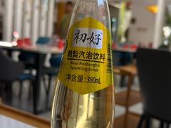 -毛辣果·贵州红酸汤牛肉火锅(西单店)