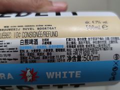 -华润万家(凯德广场店)