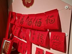 -宜家家居(四元桥商场店)