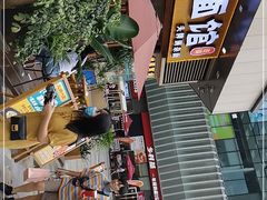 -呼啦面馆·头牌豌杂面(爱琴海店)