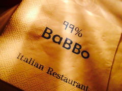 iphone_upload_pic-BaBBo巴博意大利餐厅