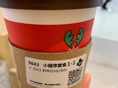 -Tims天好咖啡·贝果(东吴龙湖天街店)
