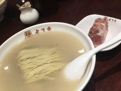 -老半斋(福州路店)