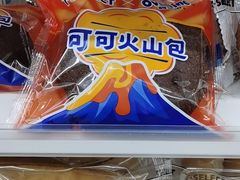 -seven eleven(洋河一路店)