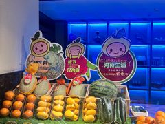 -金沙会馆