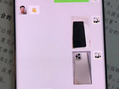 -极客修手机维修·电脑维修·家电维修清洗(城中路店)