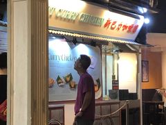 大堂-马来西亚美食街