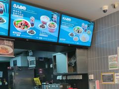 -康师傅私房牛肉面(申虹店)