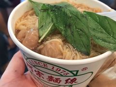 -阿宗面线(西门町店)