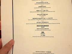 -TOMATITO(无限极荟店)