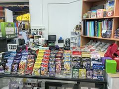 -嗨小豚卡社(北投购物公园店)