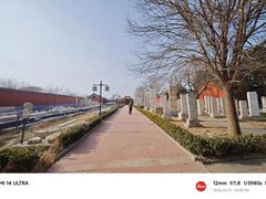 -药王庙(安国市)