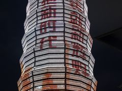 -解家河南菜(华山路店)