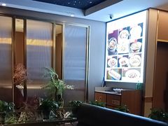 -宏宴·新京菜(望京店)