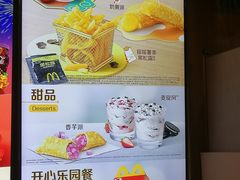 -麦当劳(秣陵路店)