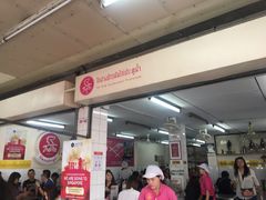 大堂-红大哥水门鸡饭(總店)
