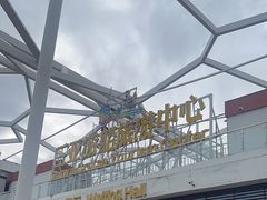 -三亚游船旅游中心(三亚鹿回头游艇游船公共码头店)