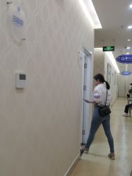 -海峡医疗美容医院