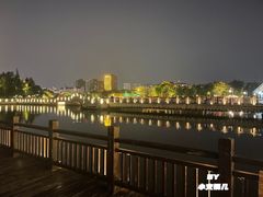 -南通濠河风景名胜区