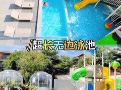 -美的鹭湖森林度假区