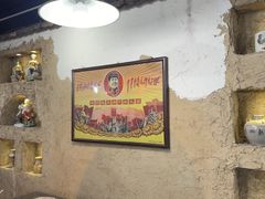 -酒肉门孔府菜(曲阜游客中心店)