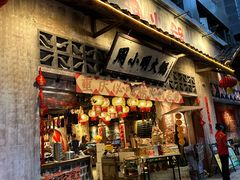 -周小明火锅(黑金冠社区店)