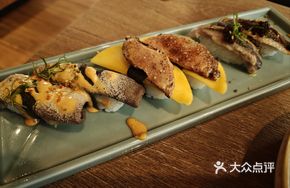 Spicy Tripe Sushi