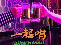 -纯K(打浦桥店)