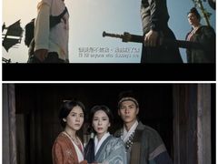 -CGV影城(奥体印象城杜比 4DX店)