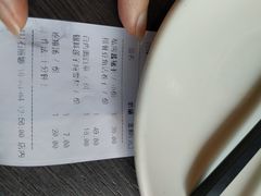 -好嫂子酱猪手•农家菜(蒲黄榆店)
