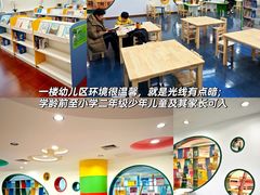 -苏州图书馆(人民路总馆)