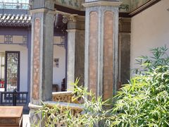 -卫鼎轩·曹公馆(鼓楼店)