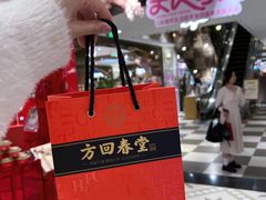 -杭州大厦LSE城市生活超市(杭州大厦店)