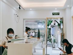 -小半有礼(天河南店)